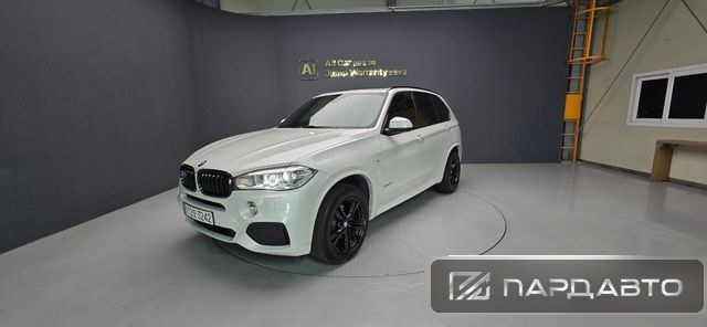 BMW X5 (F15)