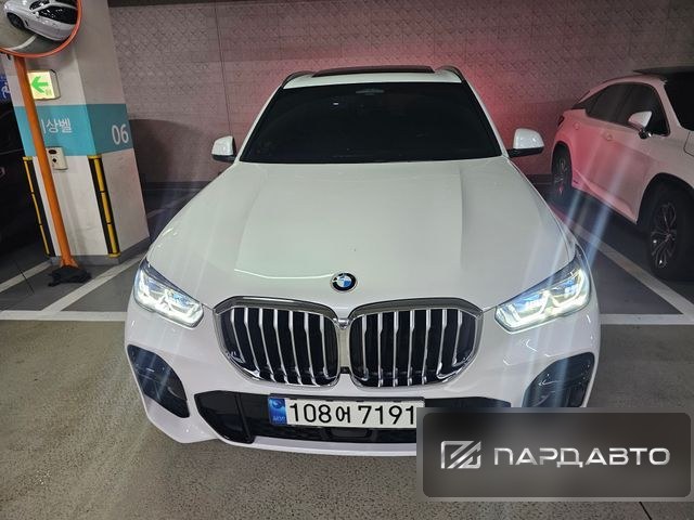 BMW X5 (G05)