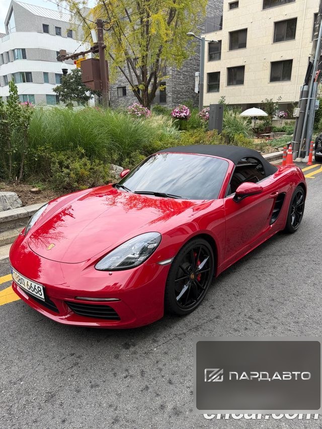 Porsche 718 Boxster