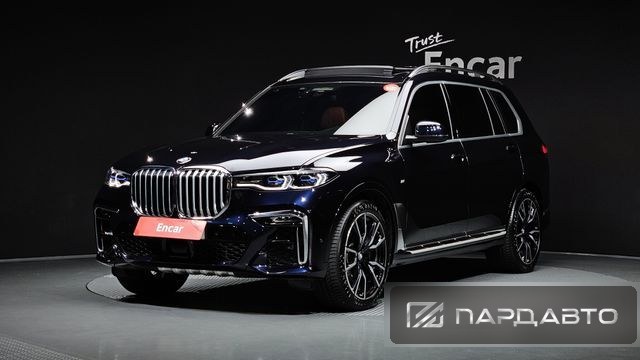 BMW X7 (G07)