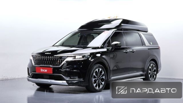 Kia Carnival (KA4)