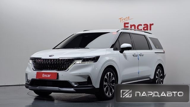 Kia Carnival (KA4)