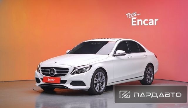 Mercedes-Benz C-Class (W205)