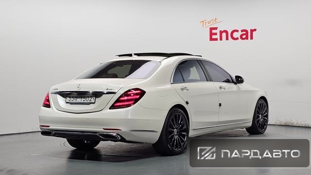 Mercedes-Benz S-Class (W222)
