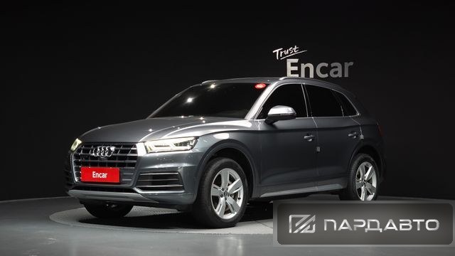 Audi Q5 (FY)