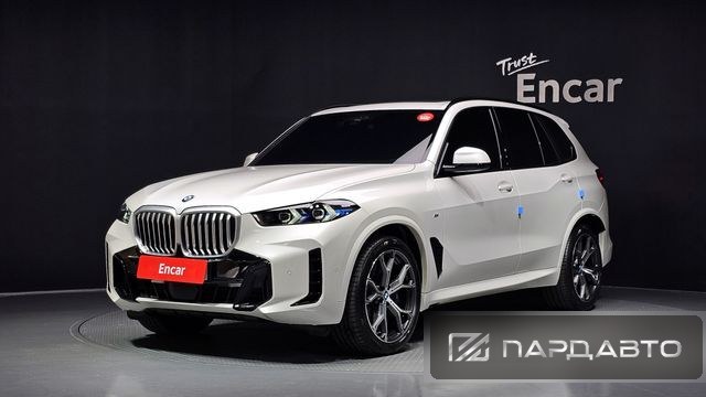 BMW X5 (G05)