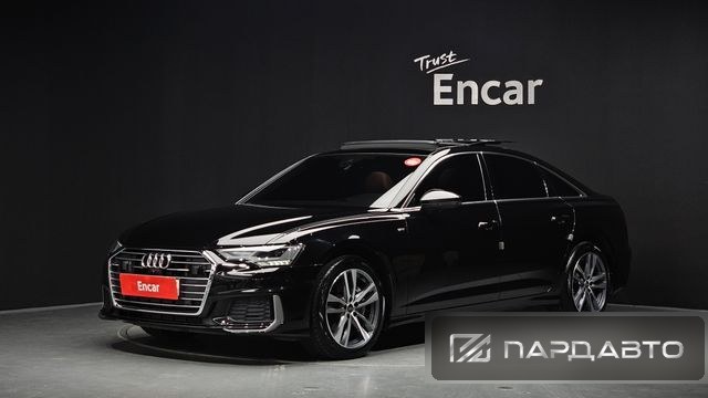 Audi A6 (C8)