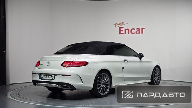 Mercedes-Benz C-Class (W205)