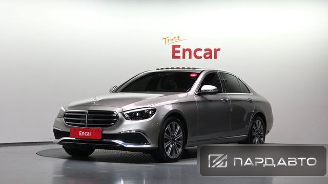 Mercedes-Benz E-Class (W213)