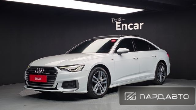 Audi A6 (C8)