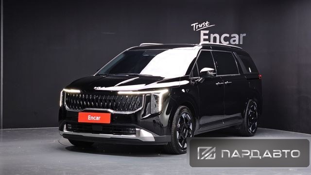 Kia Carnival (KA4)