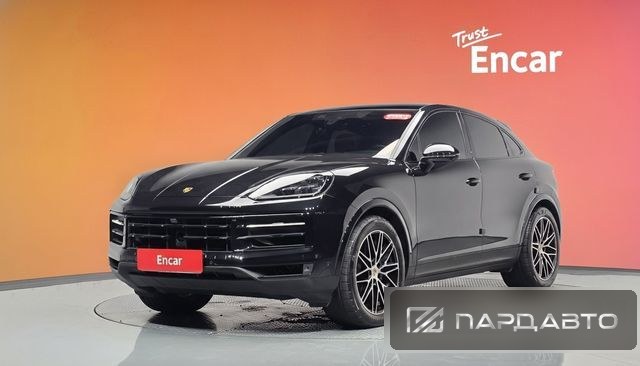 Porsche Cayenne (PO536)