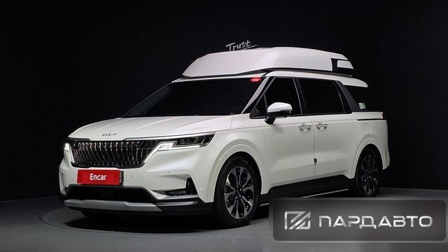 Kia Carnival (KA4)