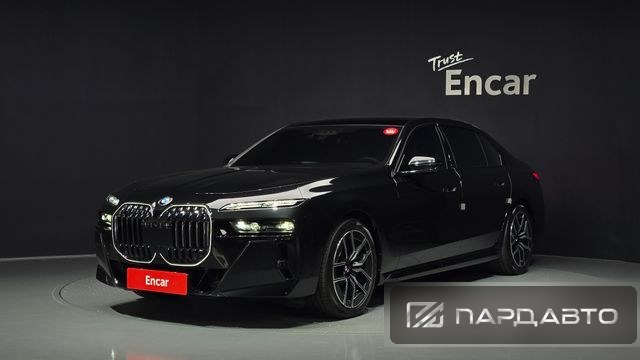 BMW 7 Series (G70)
