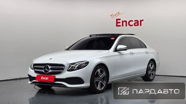 Mercedes-Benz E-Class (W213)