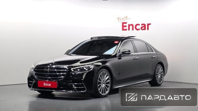 Mercedes-Benz S-Class (W223)