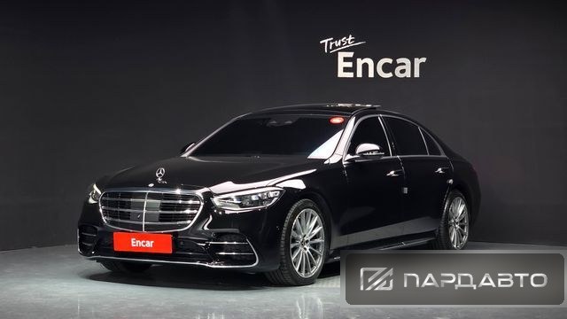 Mercedes-Benz S-Class (W223)