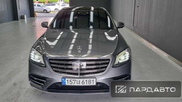 Mercedes-Benz S-Class (W222)