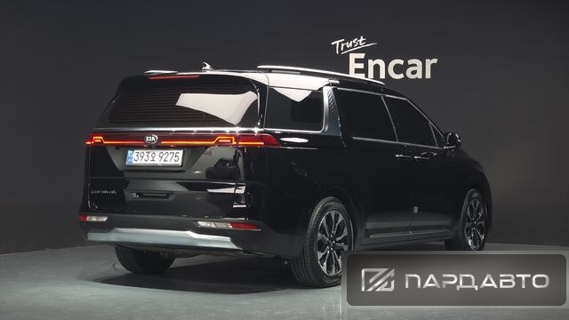 Kia Carnival (KA4)