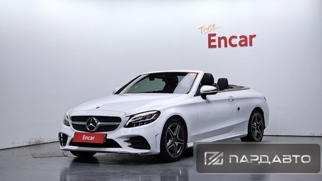 Mercedes-Benz C-Class (W205)