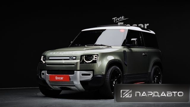Land Rover Defender (L663)