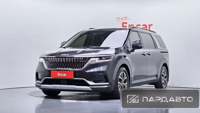 Kia Carnival (KA4)