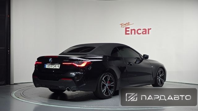 BMW 4 Series (G22)