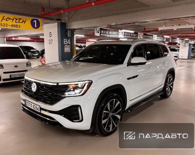 Volkswagen Atlas