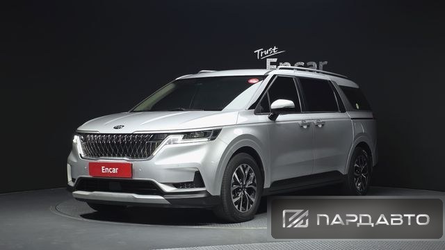 Kia Carnival (KA4)