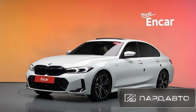 BMW 3 Series (G20)