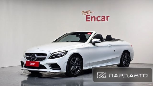 Mercedes-Benz C-Class (W205)