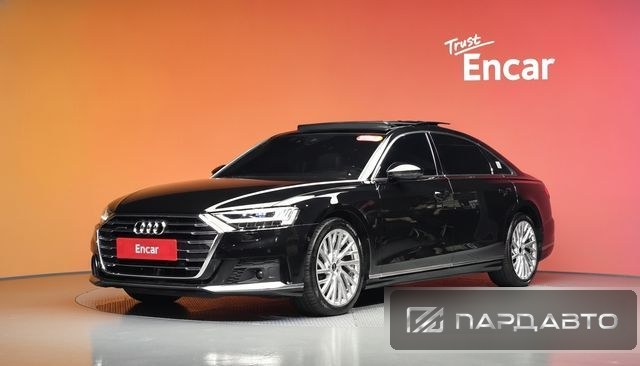 Audi A8 (D5)