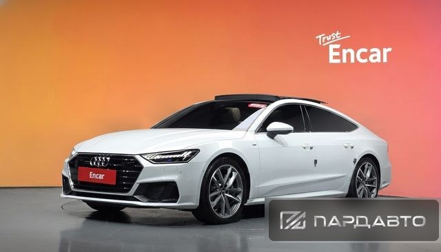 Audi A7 (4K)