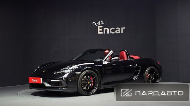 Porsche 718 Boxster