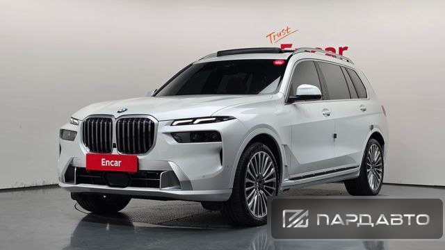 BMW X7 (G07)
