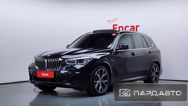 BMW X5 (G05)