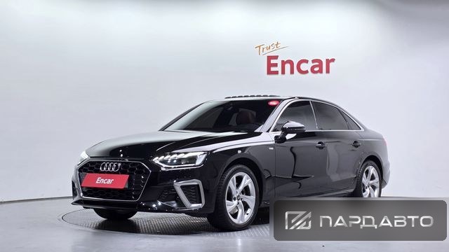 Audi A4 (B9)
