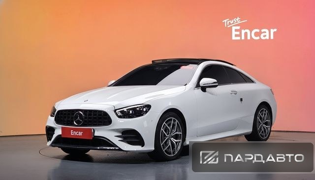 Mercedes-Benz E-Class (W213)