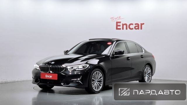 BMW 3 Series (G20)
