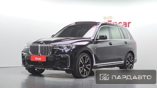 BMW X7 (G07)