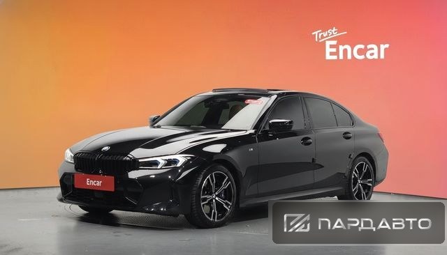BMW 3 Series (G20)