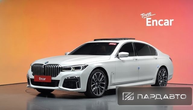 BMW 7 Series (G11)
