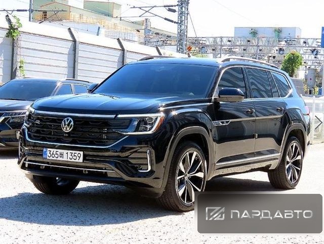 Volkswagen Atlas