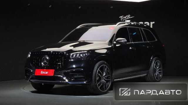 Mercedes-Benz GLS-Class (X167)