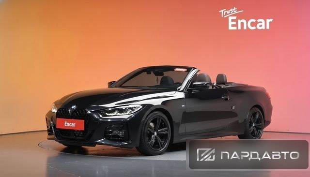 BMW 4 Series (G22)