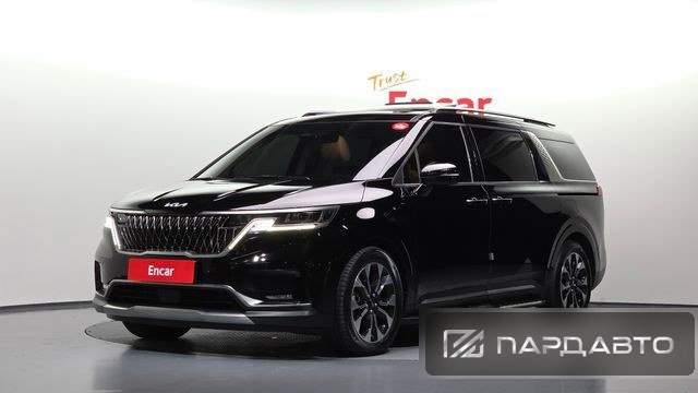 Kia Carnival (KA4)