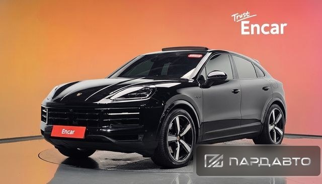 Porsche Cayenne (PO536)