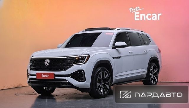 Volkswagen Atlas