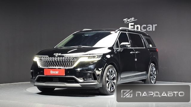 Kia Carnival (KA4)