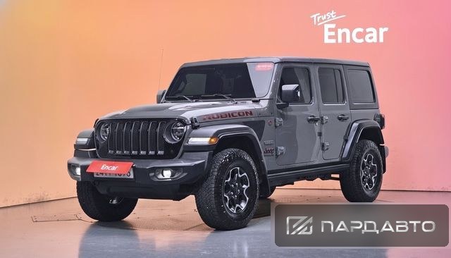 Jeep Wrangler (JL)